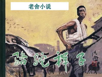 含羞草app研究所入口伊甸园